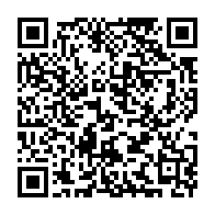 qrcode:https://www.info241.pro/inauguration-de-la-cite-de-la-democratie-un-retour-aux-standards,11879