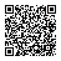 qrcode:https://www.info241.pro/torture-du-depute-ndoundangoye-son-avocat-exige-une-enquete,4897