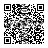 qrcode:https://www.info241.pro/greve-a-la-poste-la-direction-de-postbank-conteste-la-legitimite,3485