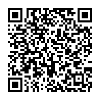 qrcode:https://www.info241.pro/le-gabon-denonce-l-existence-d-un-trafic-de-faux-resultats-covid,5359
