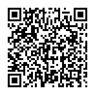 qrcode:https://www.info241.pro/coronavirus-le-bilan-epidemiologique-du-gabon-au-26-decembre,1148