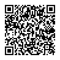 qrcode:https://www.info241.pro/coup-de-filet-antidrogue-a-libreville-3-proches-de-sylvia-bongo,10605