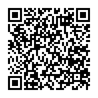 qrcode:https://www.info241.pro/ali-bongo-ordonne-l-ouverture-des-negociations-gouvernement,564