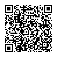 qrcode:https://www.info241.pro/le-maroc-adopte-l-accord-de-creation-de-la-zone-de-libre-echange,4227