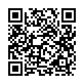 qrcode:https://www.info241.pro/bruno-ben-moubamba-quel-gachis,900