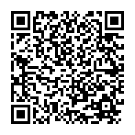 qrcode:https://www.info241.pro/daniel-mengara-le-rapport-de-mays-mouissi-commandite-par-olam,3673
