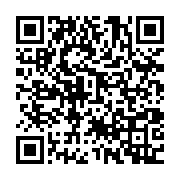 qrcode:https://www.info241.pro/monologue-du-premier-ministre-nkoghe-bekale-renvoie-ses,4953