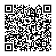 qrcode:https://www.info241.pro/reprise-des-cours-les-enseignants-gabonais-toujours-sur-le,6525