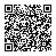 qrcode:https://www.info241.pro/le-gabon-seul-pays-au-monde-a-lutter-contre-le-chomage-sans,8837