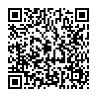qrcode:https://www.info241.pro/sa-femme-et-son-fils-mal-en-point-en-prison-ali-bongo-entame-une,9929