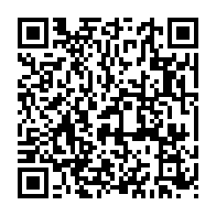 qrcode:https://www.info241.pro/breve-immersion-dans-la-personnalite-politique-d-ali-bongo,315