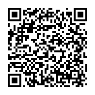 qrcode:https://www.info241.pro/le-maire-de-la-capitale-gabonaise-leandre-nzue-garde-a-vue-au-b2,5366