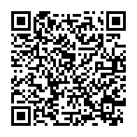qrcode:https://www.info241.pro/can-2017-ali-bongo-confiant-sur-la-victoire-des-pantheres-du,2454