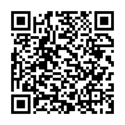 qrcode:https://www.info241.pro/rdc-59-ans-apres-son-meurtre-macabre-la-justice-belge-va,458