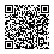 qrcode:https://www.info241.pro/ali-bongo-pose-decontracte-avec-ses-collaborateurs,3095