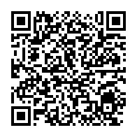 qrcode:https://www.info241.pro/la-president-gabonais-ali-bongo-inaugure-un-nouveau-supermarche,1922