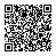 qrcode:https://www.info241.pro/coronavirus-le-bilan-epidemiologique-du-gabon-au-30-septembre,1026