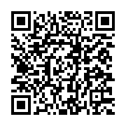 qrcode:https://www.info241.pro/les-etats-unis-vont-offrir-un-don-de-2-milliards-en,7621