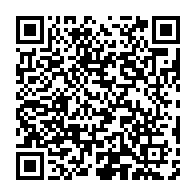 qrcode:https://www.info241.pro/locales-bruno-ben-moubamba-battu-une-nouvelle-fois-dans-la,4177