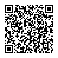 qrcode:https://www.info241.pro/l-opposant-gabonais-pascal-oyougou-enfin-libre-apres-pres-de-4,701