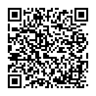 qrcode:https://www.info241.pro/l-anfpg-poursuit-sa-croisade-contre-les-maux-qui-minent-le,982