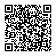 qrcode:https://www.info241.pro/intimidation-ou-violence-d-etat-l-avocat-de-jean-ping-moumbembe,2814