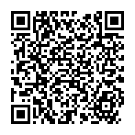 qrcode:https://www.info241.pro/le-gabon-a-l-honneur-du-salon-de-la-journee-internationale-de-l,3688