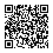 qrcode:https://www.info241.pro/crise-au-cnog-cresant-pambo-face-a-la-contestation-des,2288