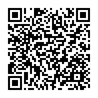 qrcode:https://www.info241.pro/perenco-gabon-a-l-origine-d-une-grosse-fuite-d-hydrocarbures,6851