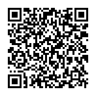 qrcode:https://www.info241.pro/un-forum-sur-la-fonction-publique-gabonaise-s-ouvre-mercredi-a,050