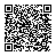 qrcode:https://www.info241.pro/les-ecureuils-du-benin-humilient-amicalement-les-pantheres-du,5435