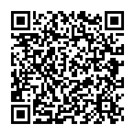 qrcode:https://www.info241.pro/biogaran-s-installe-au-gabon-et-met-sur-le-marche-35-nouveaux,4762
