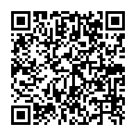 qrcode:https://www.info241.pro/koulamoutou-un-jeune-gabonais-de-19-ans-decede-en-plein-cours-d,7555