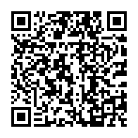 qrcode:https://www.info241.pro/conseil-departemental-de-bendje-un-budget-record-de-1-5-milliard,9880