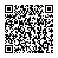 qrcode:https://www.info241.pro/meme-souffrant-ali-bongo-reelu-pour-3-ans-a-la-tete-de-la-franc,4003