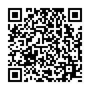 qrcode:https://www.info241.pro/tanzanie-la-presidente-sortante-reelue-avec-98-apres-une,2605