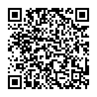 qrcode:https://www.info241.pro/le-gouvernement-gabonais-condamne-a-son-tour-les-allegations-de,520