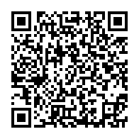 qrcode:https://www.info241.pro/libreville-interdit-la-vente-ambulante-de-cafe-pour-raisons-d,10597