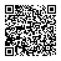 qrcode:https://www.info241.pro/audio-suppose-entre-abc-et-a2o-le-temoignage-du-journaliste-joel,8159