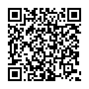 qrcode:https://www.info241.pro/developpement-rural-la-caistab-s-etablit-a-medouneu,5738