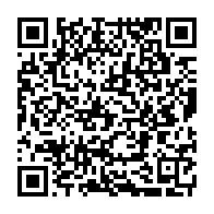 qrcode:https://www.info241.pro/radiation-la-mere-d-ali-bongo-remporte-la-premiere-manche-contre,8887