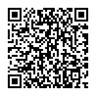 qrcode:https://www.info241.pro/exploitation-petroliere-le-gabon-a-ete-officiellement-reintegre,1991