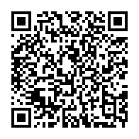 qrcode:https://www.info241.pro/brice-laccruche-alihanga-offre-en-spectacle-la-mauvaise-sante-d,4685