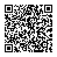 qrcode:https://www.info241.pro/sous-le-regne-d-ali-bongo-le-gabon-a-t-il-cumule-2-250-milliards,1598