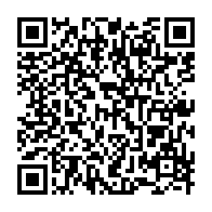 qrcode:https://www.info241.pro/gabon-le-championnat-de-football-reprend-en-express-ce-samedi,11617