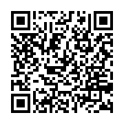 qrcode:https://www.info241.pro/cameroun-les-douanes-font-une-saisie-record-de-250-kg-de,2152