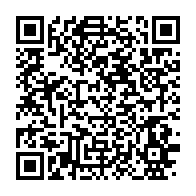 qrcode:https://www.info241.pro/mali-l-ancienne-otage-francaise-sophie-petronin-activement,1062