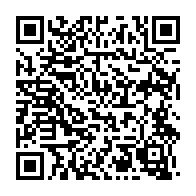 qrcode:https://www.info241.pro/dynamique-unitaire-denonce-les-relents-despotiques-du-projet-de,9607