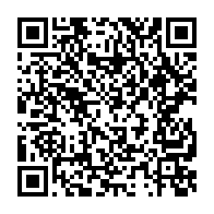 qrcode:https://www.info241.pro/can-2021-nouveau-coup-de-colere-des-pantheres-pour-le-paiement,1166