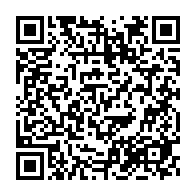 qrcode:https://www.info241.pro/niger-niamey-ambitionne-de-porter-a-25-la-part-du-petrole-dans,1695